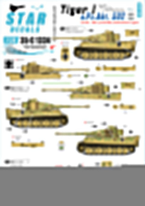 スターデカール 35-C1334 1/35 WWII ドイツ タイガーI 第502重戦車大隊#2 タイガー極初期/初期/中期型 1943-44