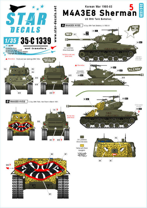 スターデカール 35-C1339 1/35 朝鮮戦争 M4A3E8シャーマン#5 韓国での第89戦車大隊 タイガーフェイスのイージーエイト
