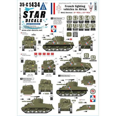 スターデカール 35-C1434 1/35 フランスのM4A2シャーマン アフリカにおけるフランスの戦闘車両その4 1943-44年第6RCA対空砲火砲戦車・第12RCA対空砲火砲戦車