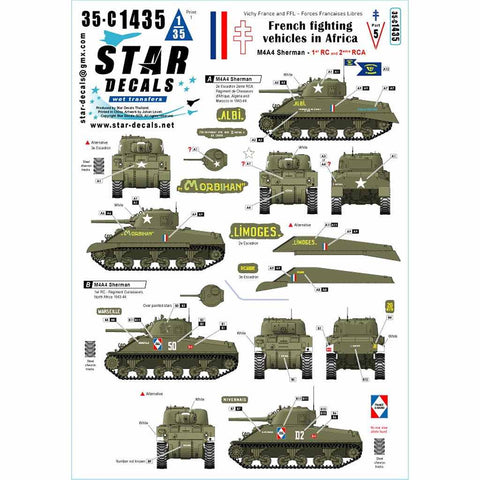 スターデカール 35-C1435 1/35 フランスのM4A2シャーマン アフリカにおけるフランスの戦闘車両その5 1943-44年第1RCA対空砲火砲戦車・第2RCA対空砲火砲戦車