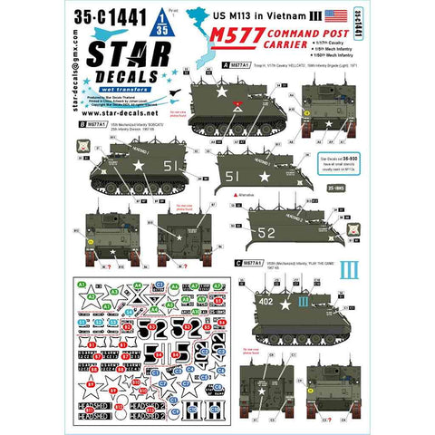 スターデカール 35-C1441 1/35 ベトナムにおける米軍M113 #3 M577A1 コマンドポストキャリア 第17騎兵連隊・第5機械化歩兵連隊・第50機械化歩兵連隊