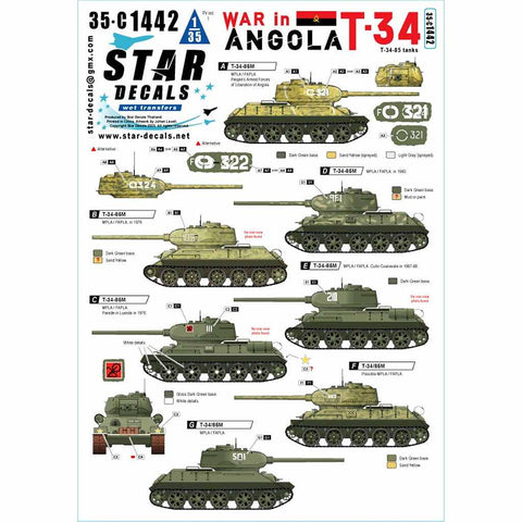 スターデカール 35-C1442 1/35 アンゴラ内戦# 1 T-34-85 戦車 1970 ~ 80 年代の MPLA/FAPLA