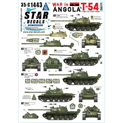 スターデカール 35-C1443 1/35 アンゴラ内戦# 2 T-54 および T-55 戦車 1970 年代から 1980 年代の MPLA/FAPLA T-54B・T-55・T-55A・T-55AM
