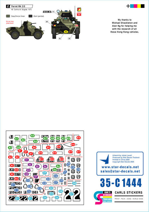 スターデカール 35-C1444 1/35 現用 イギリス ホンコンアーマー 香港のイギリスAFV#1 フェレット/サラセン装甲車