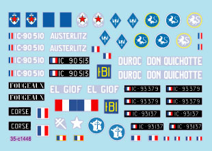 スターデカール 35-C1446 1/35 現用 フランス インドシナ戦争#8 M8 HMC 75mm自走榴弾砲