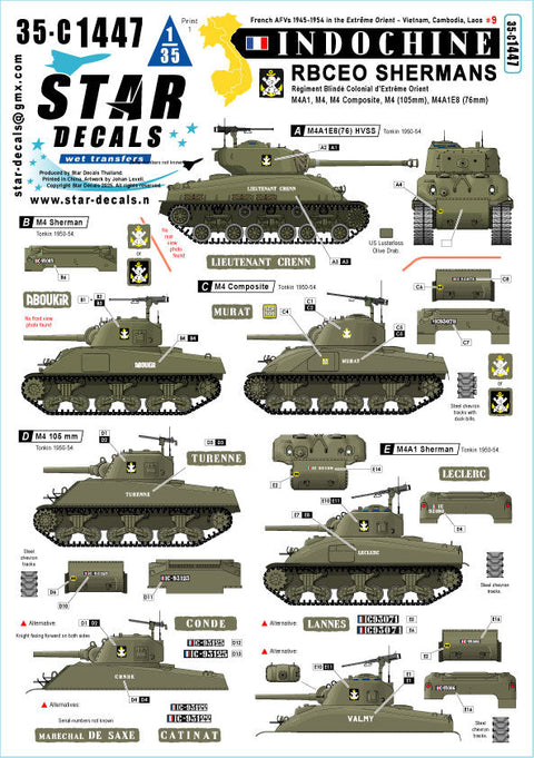スターデカール 35-C1447 1/35 現用 フランス インドシナ戦争#9 R.B.C.E.O.のシャーマン戦車 M4/M4A1/M4コンポジット/M4(105mm)/M4A1E8(76mm)