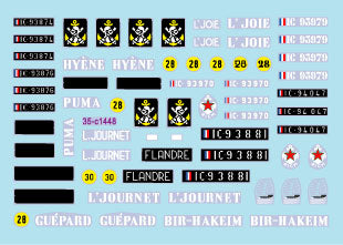 スターデカール 35-C1448 1/35 現用 フランス インドシナ戦争#10 R.B.C.E.O./R.B.F.M./R.I.C.M.のM36B2駆逐戦車