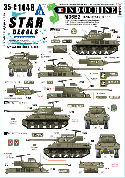 スターデカール 35-C1448 1/35 現用 フランス インドシナ戦争#10 R.B.C.E.O./R.B.F.M./R.I.C.M.のM36B2駆逐戦車