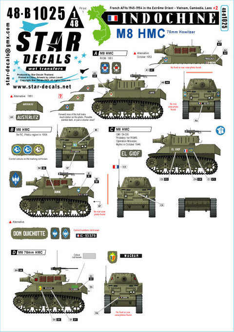 スターデカール 48-B1025 1/48 現用 フランス インドシナ戦争#2 M8 HMC 75mm自走榴弾砲