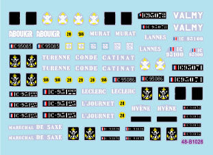 スターデカール 48-B1026 1/48 インドシナ戦争#3 フランス.B.C.E.O.シャーマンとM36 4,MA1,M4コンポジット,M4(105mm),M36B2駆逐戦車