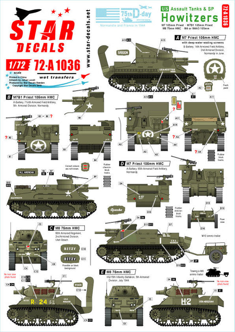 スターデカール 72-A1036 1/72 アメリカ M7プリースト/M8自走榴弾砲&M4中戦車 (105mm) 75周年スペシャル フランス ノルマンディー1944年