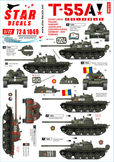 スターデカール 72-A1049 1/72 冷戦時代のT-55A ソビエト及びワルシャワ機構