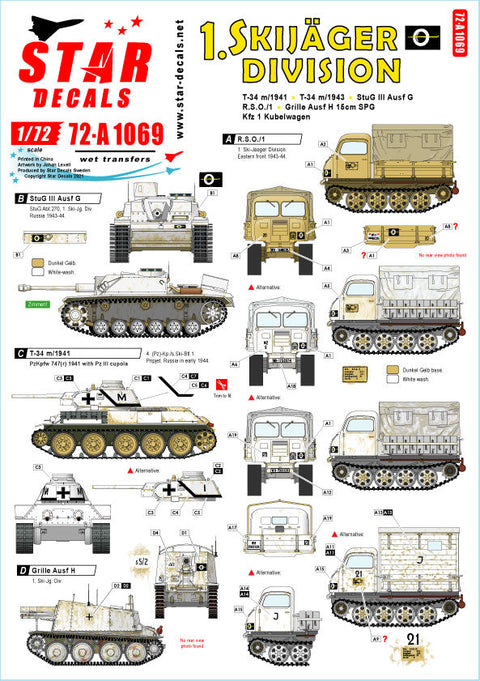 スターデカール 72-A1069 1/72 第1スキー猟兵師団. T-34 m/41, T-34 m/43, III号突撃砲G型, RSO/1, グリレ H型, キューベルワーゲン