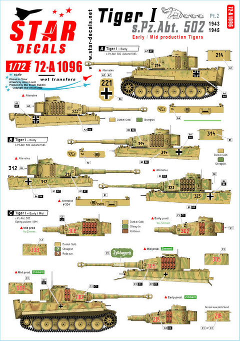 スターデカール 72-A1096 1/72 タイガーI 第502重戦車大隊#2 タイガー初期/中期型 1943-45