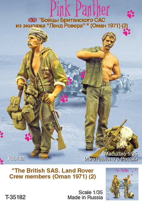 タンクモデル T-35182 1/35 現用イギリス SAS ランドローバークルー2 オマーン1971 2体