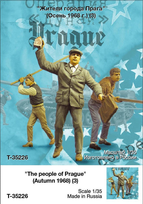 タンクモデル T-35226 1/35 プラハ市民(1968年秋)(3体/1セット)