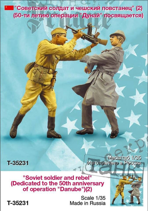 タンクモデル T-35231 1/35 ソビエト軍兵士と反乱市民(ドナウ作戦50周年記念に捧ぐ)(2体/1セット)