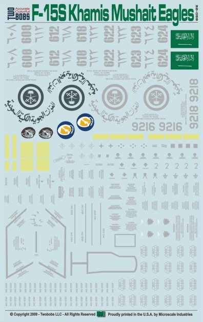 トゥーボブス 32-058 1/32 ハミース ムシャイト イーグルス F-15S
