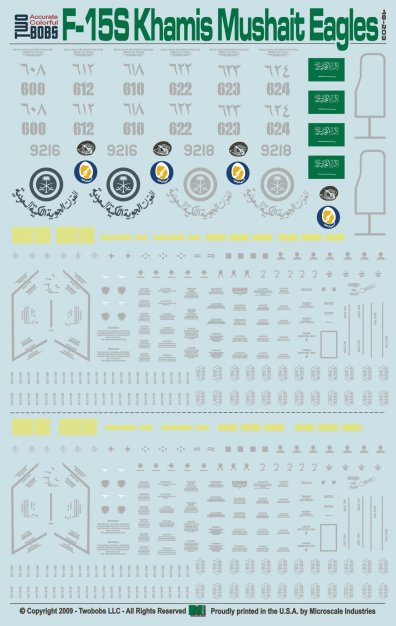 トゥーボブス 48-203 1/48 ハミース ムシャイト イーグルス F-15S イーグル
