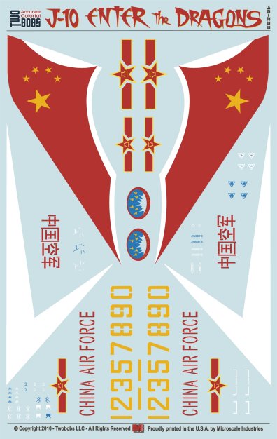 トゥーボブス 48-233 1/48 J-10A ヴィゴラスドラゴン エンター ザ ドラゴン