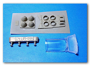 ベクター VDS48141 1/48 Yak-9B(L用) コンバージョンセット (ズベズダ用)