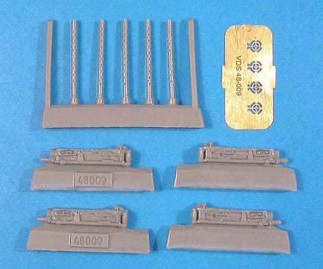 ベクター VDS48009 1/48 ブローニング M2 0.5 Cal フレキシブル