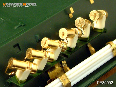 ボイジャーモデル PE35052 1/35 TPz-1 フックス(レベル 03018用)