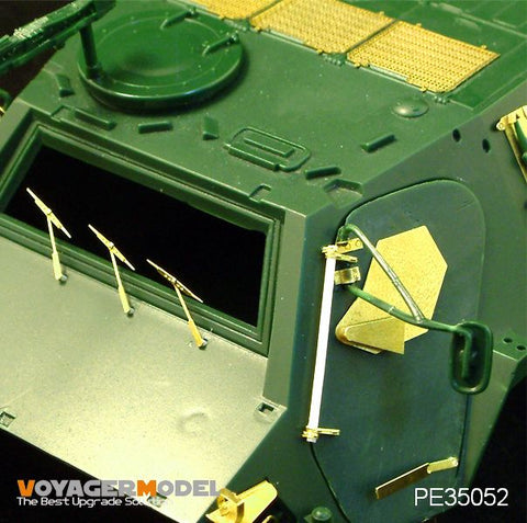 ボイジャーモデル PE35052 1/35 TPz-1 フックス(レベル 03018用)