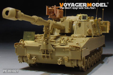 ボイジャーモデル PE351027 1/35 現用 アメリカ陸軍 M109A7 自走榴弾砲 ( パンダホビー PH35028用)