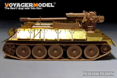 ボイジャーモデル PE351030 1/35 シリア T-34/D30 122mm SPH ベーシックセット(RFM 5030用)