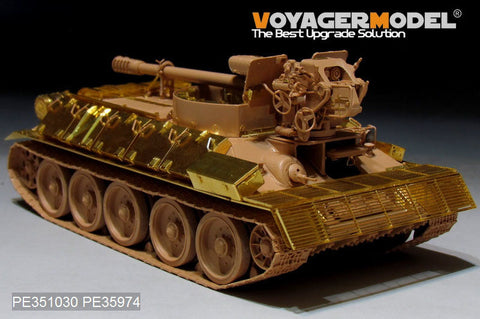 ボイジャーモデル PE351030 1/35 シリア T-34/D30 122mm SPH ベーシックセット(RFM 5030用)