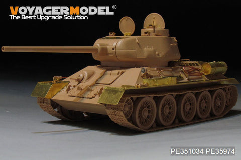 ボイジャーモデル PE351034A 1/35 WWII ロシア T-34/85 No.174工場生産型 ベーシックセット(ガンバレル無し) (RMF 5059 5040用)