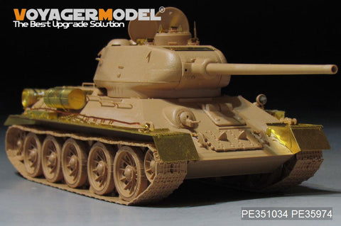 ボイジャーモデル PE351034A 1/35 WWII ロシア T-34/85 No.174工場生産型 ベーシックセット(ガンバレル無し) (RMF 5059 5040用)