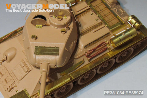 ボイジャーモデル PE351034B 1/35 WWII ロシア T-34/85 No.174工場生産型 ベーシックセット(Ver.B ガンバレル付) (RMF 5059 5040用)