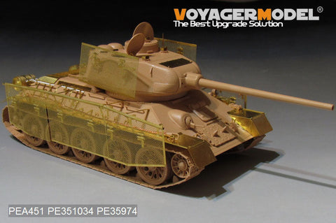 ボイジャーモデル PE351034B 1/35 WWII ロシア T-34/85 No.174工場生産型 ベーシックセット(Ver.B ガンバレル付) (RMF 5059 5040用)