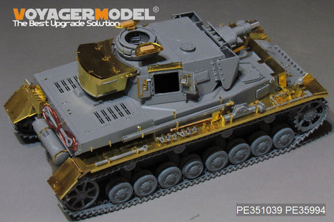 ボイジャーモデル PE351039B 1/35 WWII ドイツ陸軍 IV号戦車F1型 "Vorpanzer" ベーシックセット(Ver.B 砲弾付)( ボーダー BT-003用)
