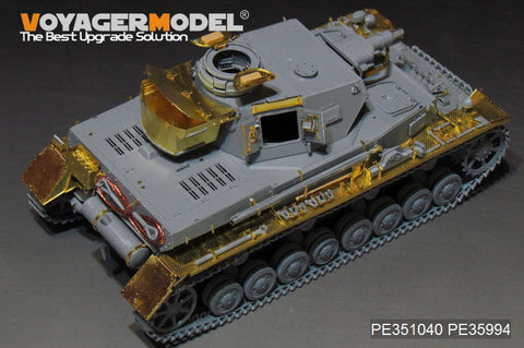 ボイジャーモデル PE351040A 1/35 WWII ドイツ陸軍 IV号戦車F1型 ベーシックセット (砲弾無し)( ボーダー BT-003用)