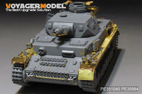 ボイジャーモデル PE351040A 1/35 WWII ドイツ陸軍 IV号戦車F1型 ベーシックセット (砲弾無し)( ボーダー BT-003用)