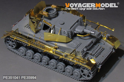 ボイジャーモデル PE351041A 1/35 WWII ドイツ陸軍 IV号戦車F1型(後期型)ベーシックセット (砲弾無し)( ボーダー BT-003用)