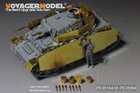 ボイジャーモデル PE351041B 1/35 WWII ドイツ陸軍 IV号戦車F1型(後期型)ベーシックセット (Ver.B 砲弾付)( ボーダー BT-003用)