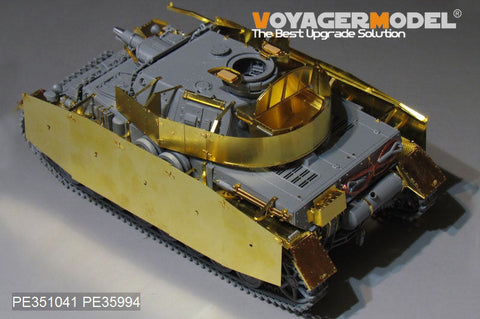 ボイジャーモデル PE351041B 1/35 WWII ドイツ陸軍 IV号戦車F1型(後期型)ベーシックセット (Ver.B 砲弾付)( ボーダー BT-003用)