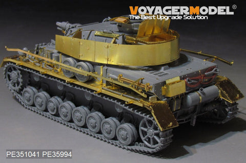 ボイジャーモデル PE351041B 1/35 WWII ドイツ陸軍 IV号戦車F1型(後期型)ベーシックセット (Ver.B 砲弾付)( ボーダー BT-003用)