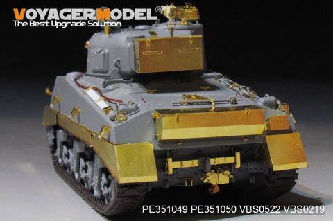 ボイジャーモデル PE351049A 1/35 WWII UK シャーマン VC ファイアフライ(ガンバレル無し) ( RFM 5038用)