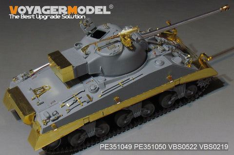 ボイジャーモデル PE351049B 1/35 WWII UK シャーマン VC ファイアフライ(Ver.B.ガンバレル付) ( RFM 5038用)