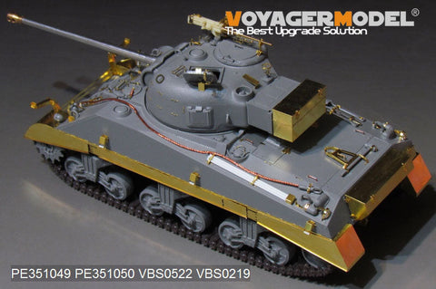 ボイジャーモデル PE351049B 1/35 WWII UK シャーマン VC ファイアフライ(Ver.B.ガンバレル付) ( RFM 5038用)