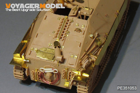 ボイジャーモデル PE351053A 1/35 WWII ドイツ陸軍 Sd.Kfz.138/2 ヘッツァー駆逐戦車 後期型(ガンバレル無し)(アカデミー 13230 13277用)