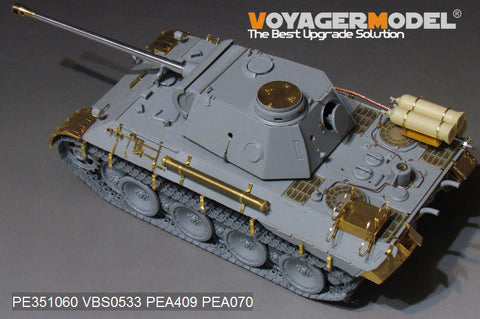 ボイジャーモデル PE351060 1/35 WWII ドイツ パンサーD型 液化ガスタンク車 ベーシックセット (タコム2103用)