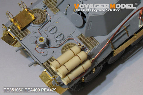 ボイジャーモデル PE351060 1/35 WWII ドイツ パンサーD型 液化ガスタンク車 ベーシックセット (タコム2103用)