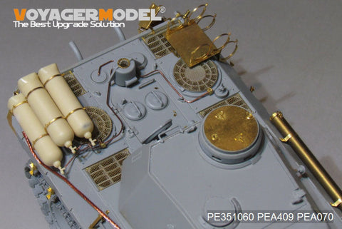 ボイジャーモデル PE351060 1/35 WWII ドイツ パンサーD型 液化ガスタンク車 ベーシックセット (タコム2103用)