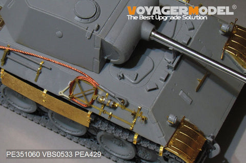 ボイジャーモデル PE351060 1/35 WWII ドイツ パンサーD型 液化ガスタンク車 ベーシックセット (タコム2103用)